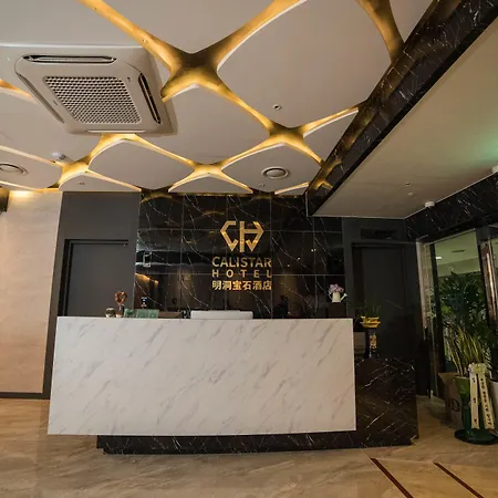 Calistar Hotel